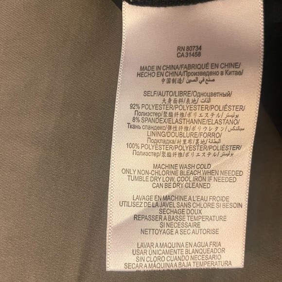 BCBGMaxAzria Sz XS Chloe Dress Snakeskin Sheath Sexy Bodycon Edgy‎ Club - Picture 15 of 16